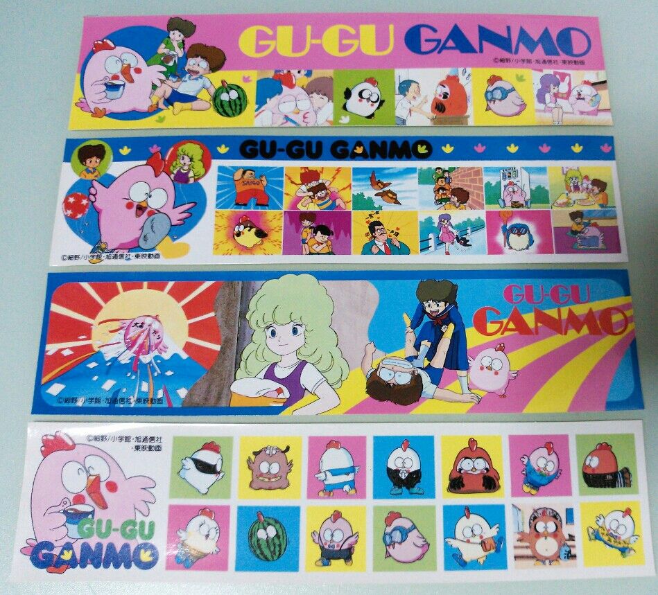 セイカノート グーグーガンモ ステッカー : トレジャーハンティン部