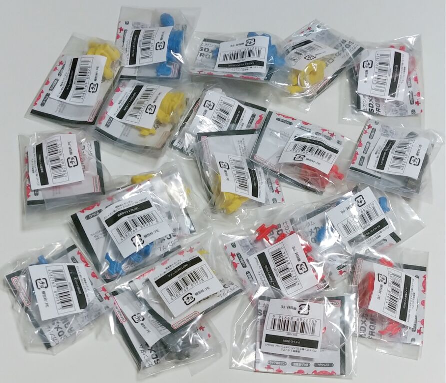 ガシャポン戦士SDメカ・ロボケシ Ver.FRGMT 全種セット 機動戦士ガンダム ガシャポン戦士SDメカ・ロボケシ Ver.FRGMT