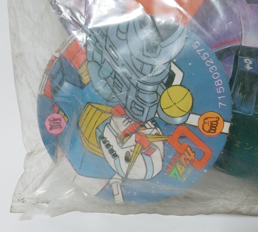 久しぶりの特大面子！ 機動戦士ガンダム 特賞 面子 駄菓子屋 くじ引き