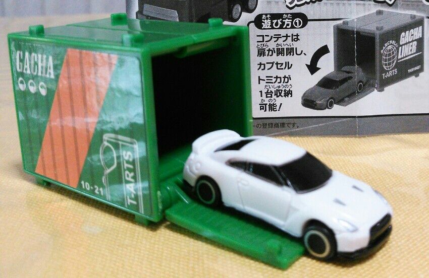 カプセルトミカ DX8 NEWコンテナトレーラー編 レビュー : トレジャー
