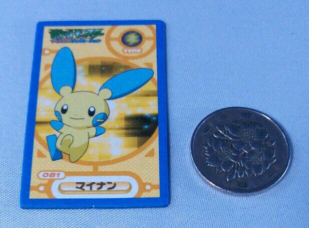 ポケットモンスター アドバンスジェネレーション カクメン烈伝 ポケットモンスター アドバンスジェネレーション カクメン烈伝