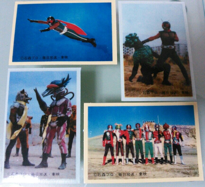 丸昌 仮面ライダー スカイライダー フィルムシール : トレジャー 丸昌 仮面ライダー スカイライダー フィルムシール : トレジャー