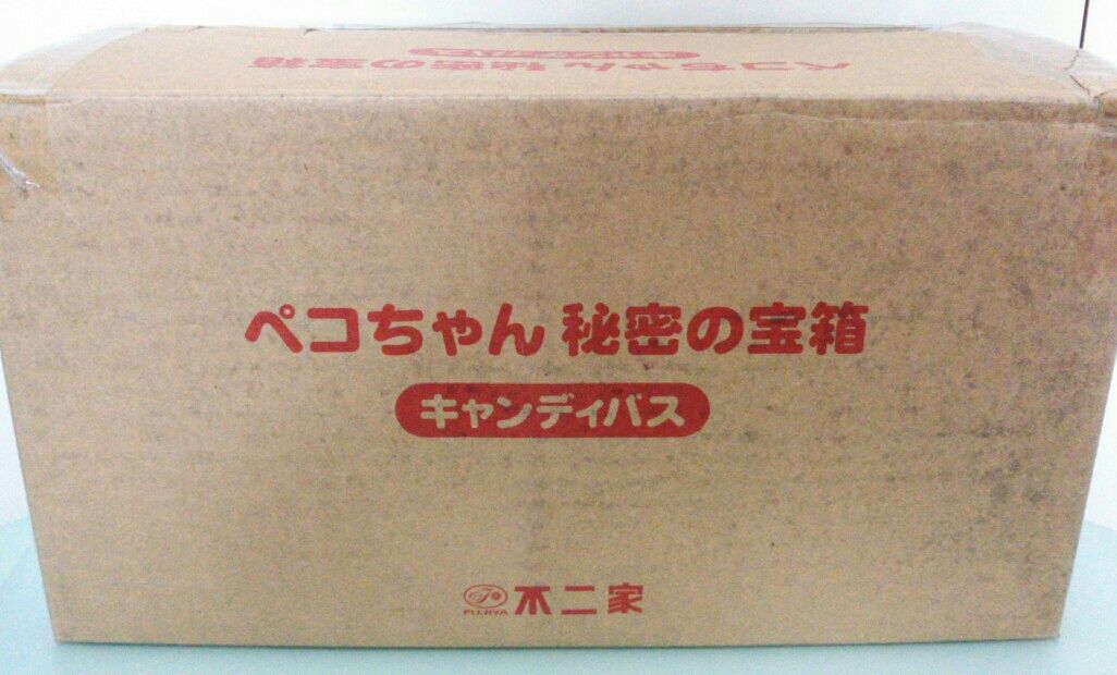 不二家 ペコちゃん 秘密の宝箱 キャンディバス : トレジャーハンティン