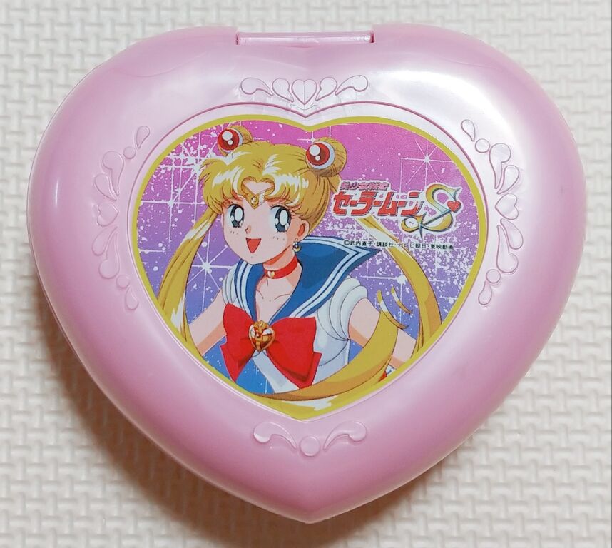 美少女戦士セーラームーンS ひみつのコンパクト 美少女戦士
