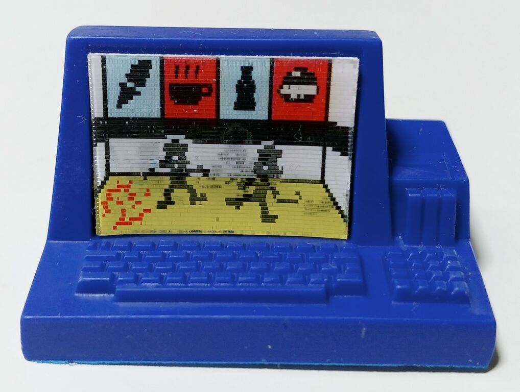 ヴィンテージゲーム消しゴム ゲームウォッチ パソコン チェンジング 駄玩具 トレジャーハンティン部 部長のブログ