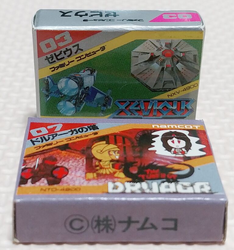 日記 久しぶりにゲームカセット消しゴムを入手! ゲームボーイ 日記 久しぶりにゲームカセット消しゴムを入手! ゲームボーイ