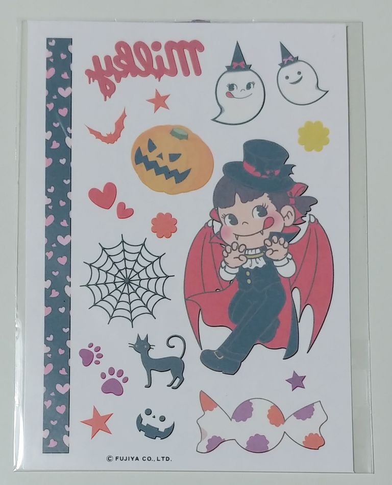 不二家 ペコちゃん 仮装シール ハロウィン タトゥーシール トレジャーハンティン部 部長のブログ 不二家 ペコちゃん 仮装シール ハロウィン タトゥーシール トレジャーハンティン部 部長のブログ