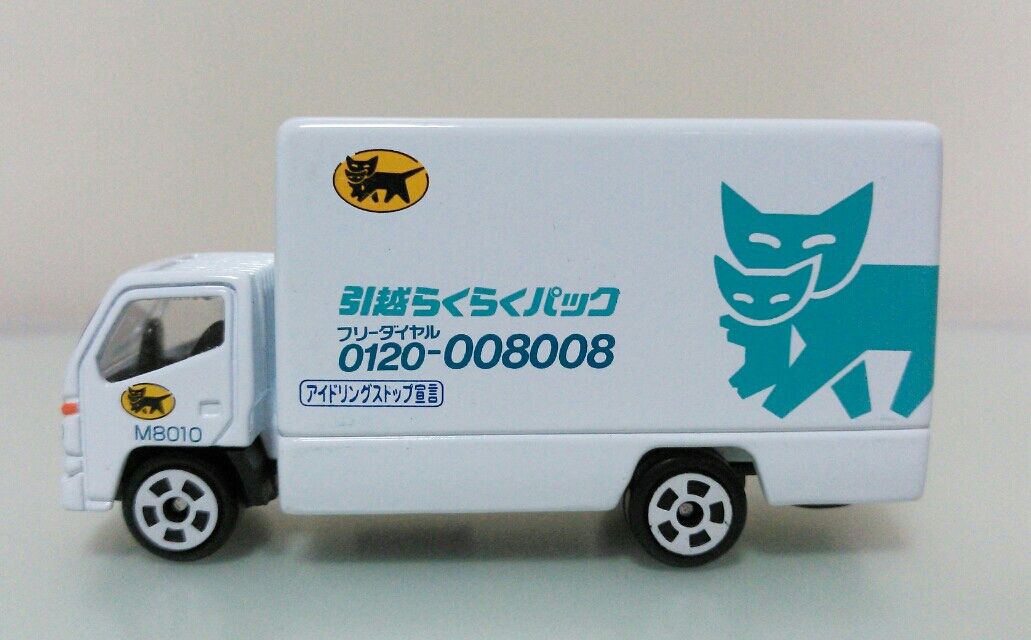m65357877254_1.jpg?1719404592