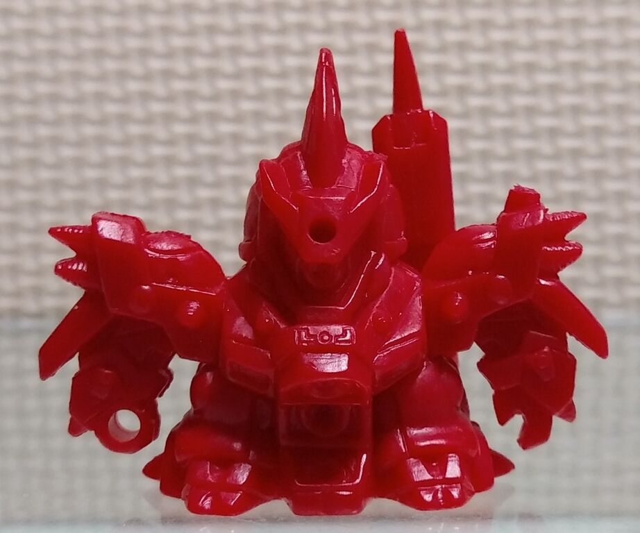 SDガンダム ガン消し ガンドランダー 魔封の聖剣 マーク2 : トレジャー