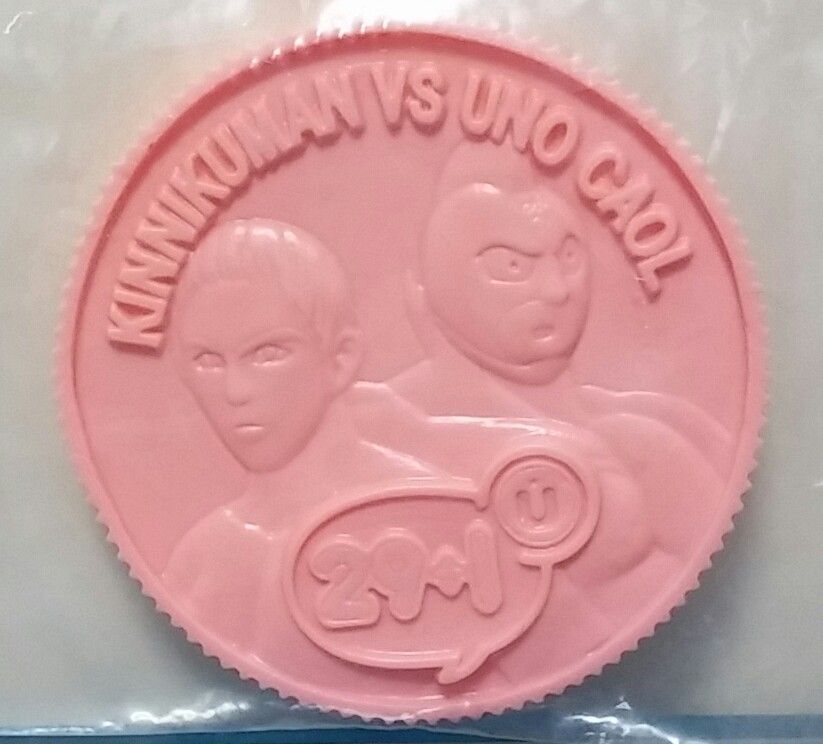 バンダイ キン肉マン×宇野薫 キンケシ キン消し コラボ商品