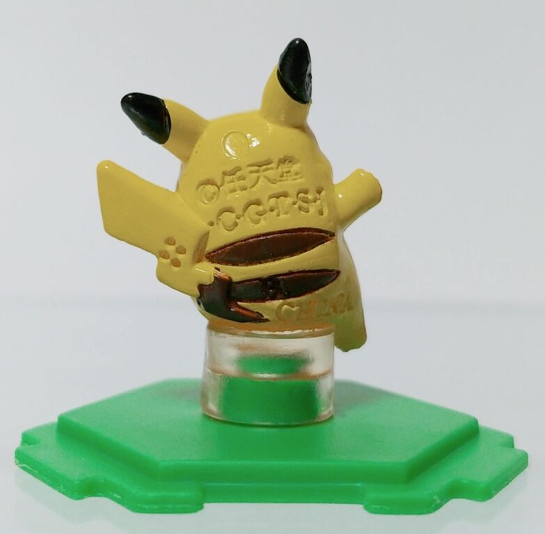 前編 ポケットモンスター フルカラースタジアム パート11 前編 ポケットモンスター フルカラースタジアム パート11