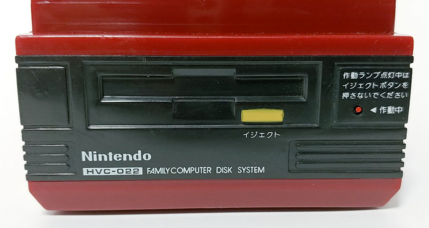 2005年 ファミコンバンク Nintendoファミコン型音声貯金箱