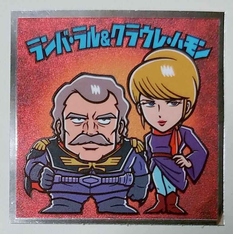 前編 機動戦士ガンダムマンチョコ ジオン軍編 レビュー 開封 ガンダム