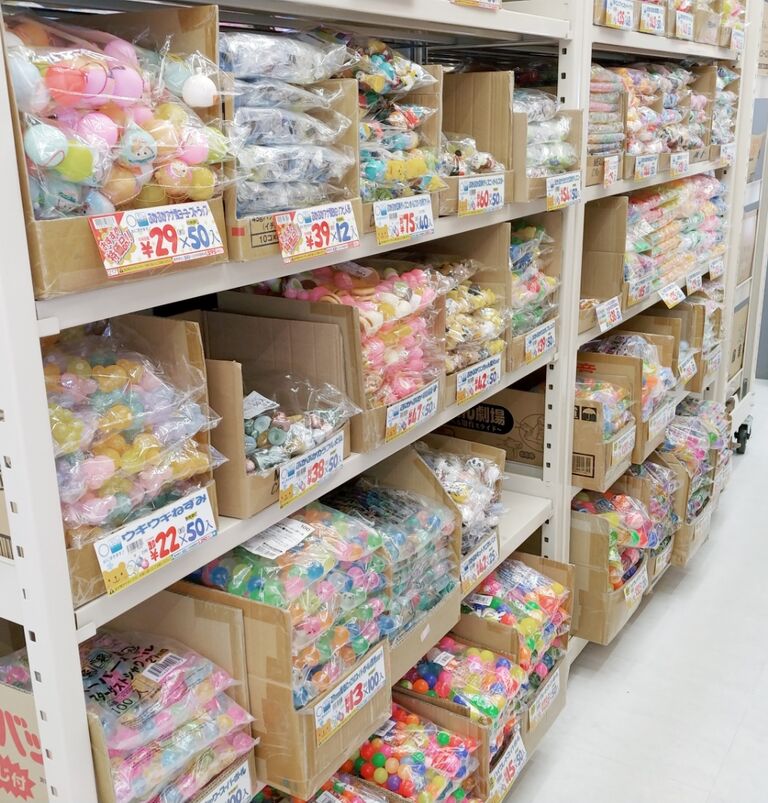 日記 久しぶりに問屋ヤマギシさんへ行ってきた 駄菓子 駄玩具 くじ引き