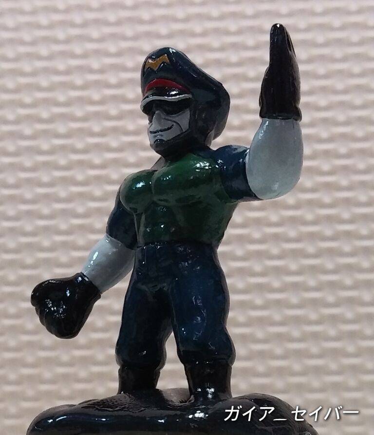 超人血盟軍揃い踏み! ガイア_セイバーさんから物資が届きました