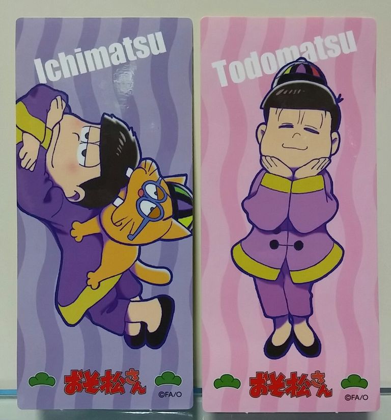 ベビースターラーメン おそ松さん ハイブリットおでん味 シール付き トレジャーハンティン部 部長のブログ ベビースターラーメン おそ松さん ハイブリットおでん味 シール付き トレジャーハンティン部 部長のブログ