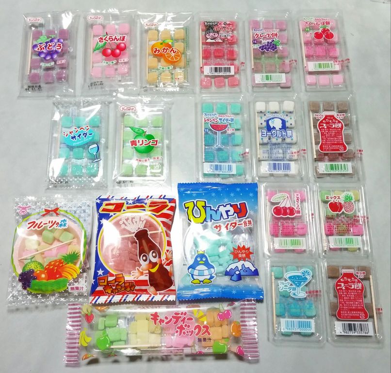 現代の駄菓子レポート15 お馴染みな餅菓子を集めてみた さくらんぼ餅 つまようじ トレジャーハンティン部 部長のブログ 現代の駄菓子レポート15 お馴染みな餅菓子を集めてみた さくらんぼ餅 つまようじ トレジャーハンティン部 部長のブログ