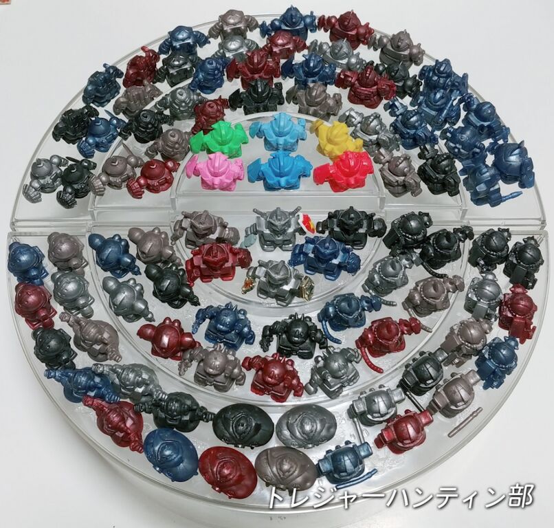 ガン消し色褪せたボール