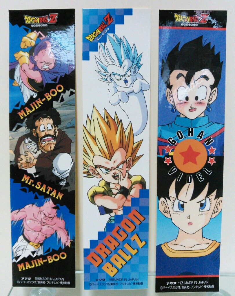 アマダ ドラゴンボールZ シール part2 : トレジャーハンティン アマダ ドラゴンボールZ シール part2 : トレジャーハンティン