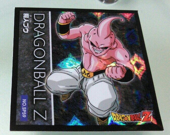 エンスカイ ドラゴンボールZ シール烈伝3 : トレジャーハンティン部