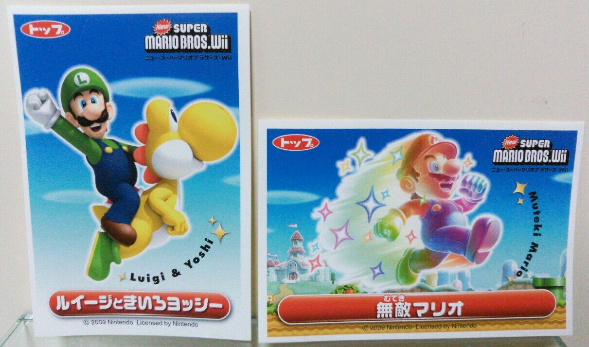 スーパーマリオバッグガムシールセット Yahoo!オークション - 当時物
