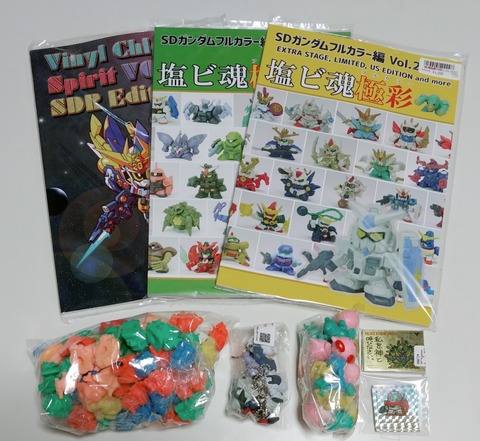 SDガンダムのシール纏めを2種類入手! ニュータイプシール ガン SDガンダムのシール纏めを2種類入手! ニュータイプシール ガン