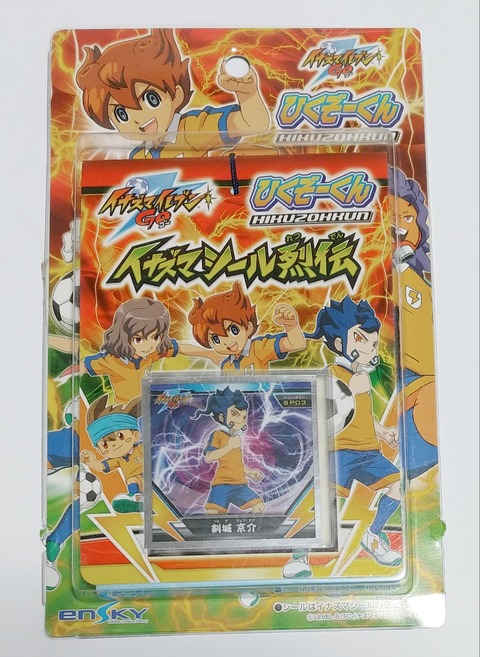 イナズマイレブンカード・シール　まとめ売り イナズマイレブン シールまとめ売り ステッカー カード｜Yahoo