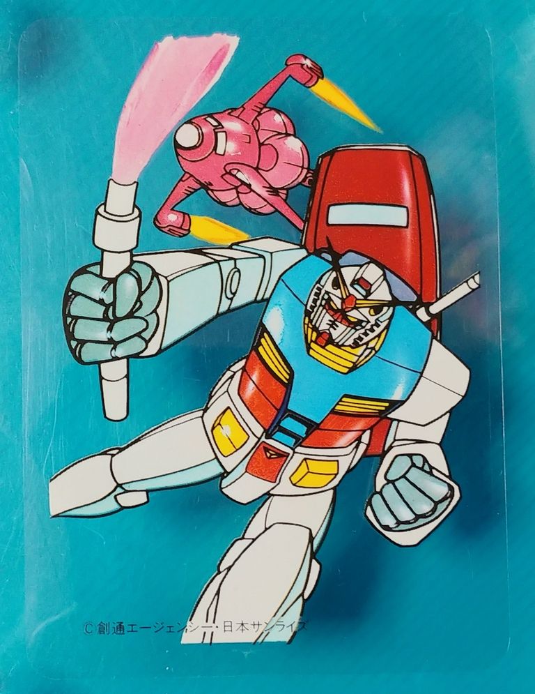 アマダ 機動戦士ガンダム 電磁フィルム 駄菓子屋 引き物