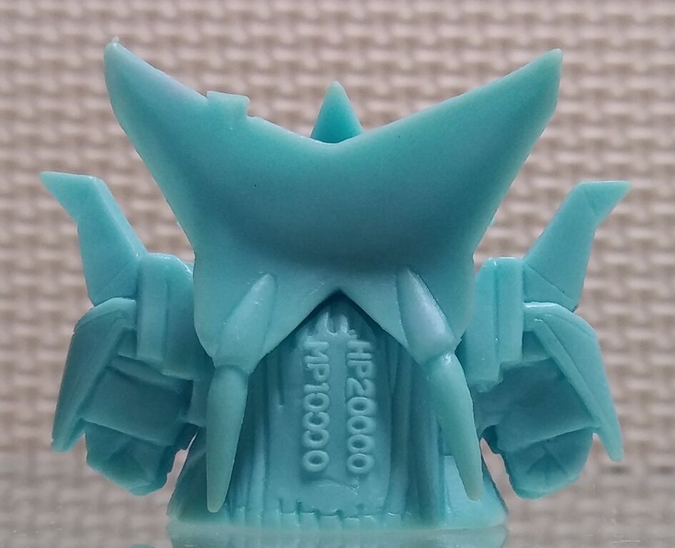 SDガンダム ガン消し ガンドランダー 魔封の聖剣 マーク1 : トレジャー