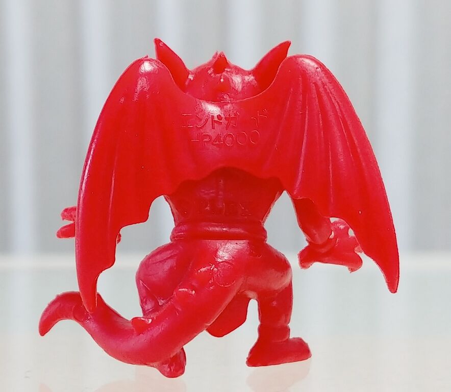 甲竜伝説ヴィルガスト エピソード5 モンスター 消しゴム リスト 甲竜伝説ヴィルガスト エピソード5 モンスター 消しゴム リスト