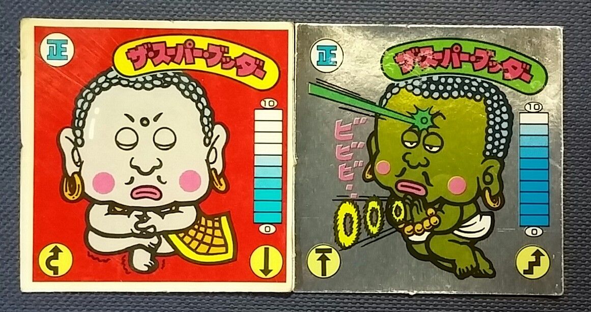 カネボウ食品 ガムラツイスト 第一弾 Wシール らーめんばぁ