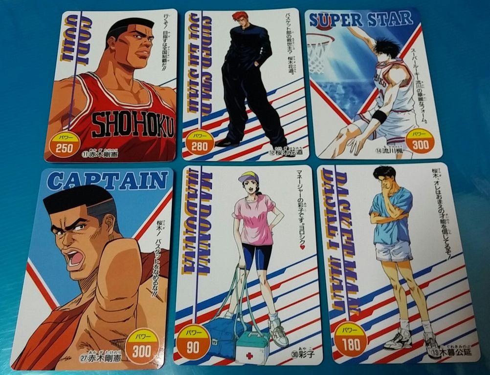 アマダ スラムダンク PPカード part1 : トレジャーハンティン部、部長