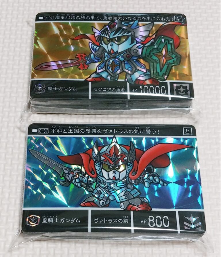2013年 新約SDガンダム外伝 救世騎士伝承 スダドアカナイト