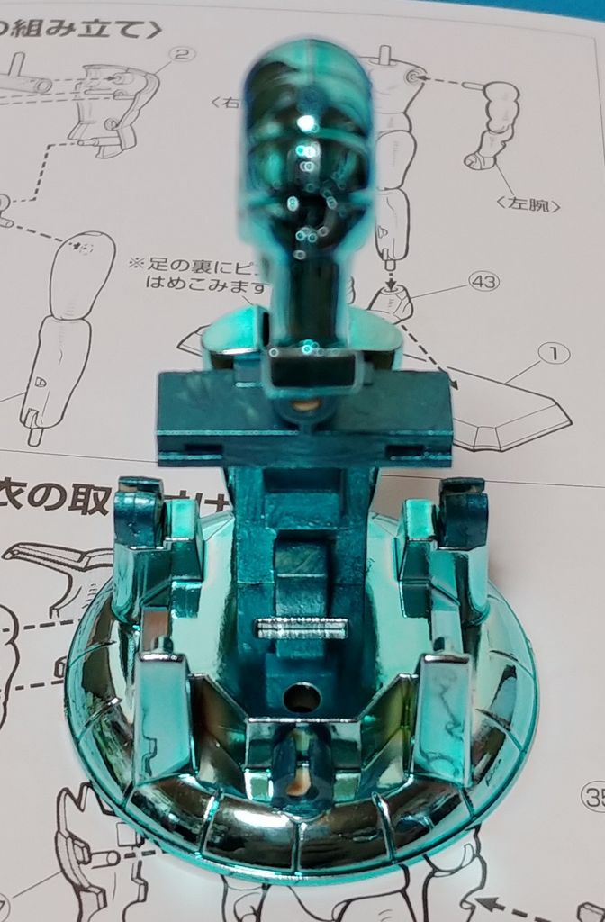 聖闘士星矢 プラモデル ニューセイントドラゴン ドラゴンのクロス