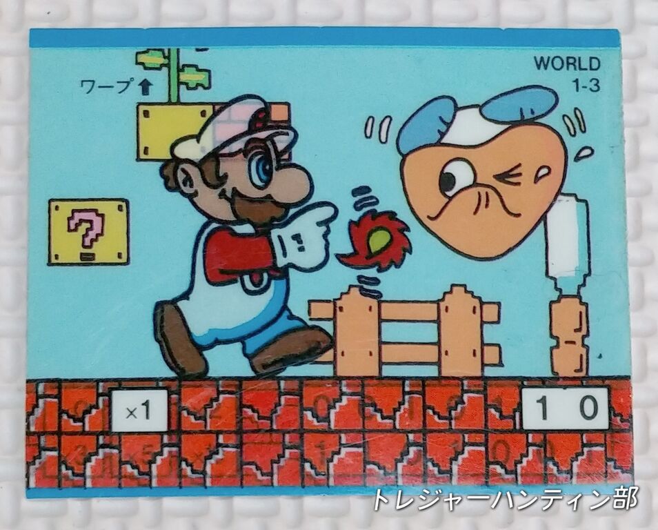 前編 ロッテ ファミコンヒーローチョコ シール スーパーマリオ