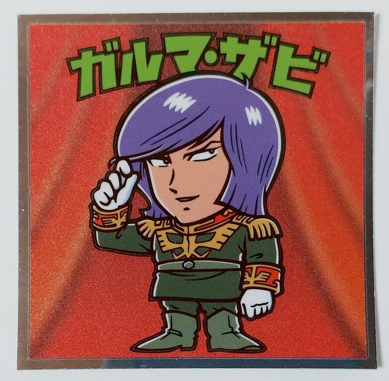 前編 機動戦士ガンダムマンチョコ ジオン軍編 レビュー 開封 ガンダム