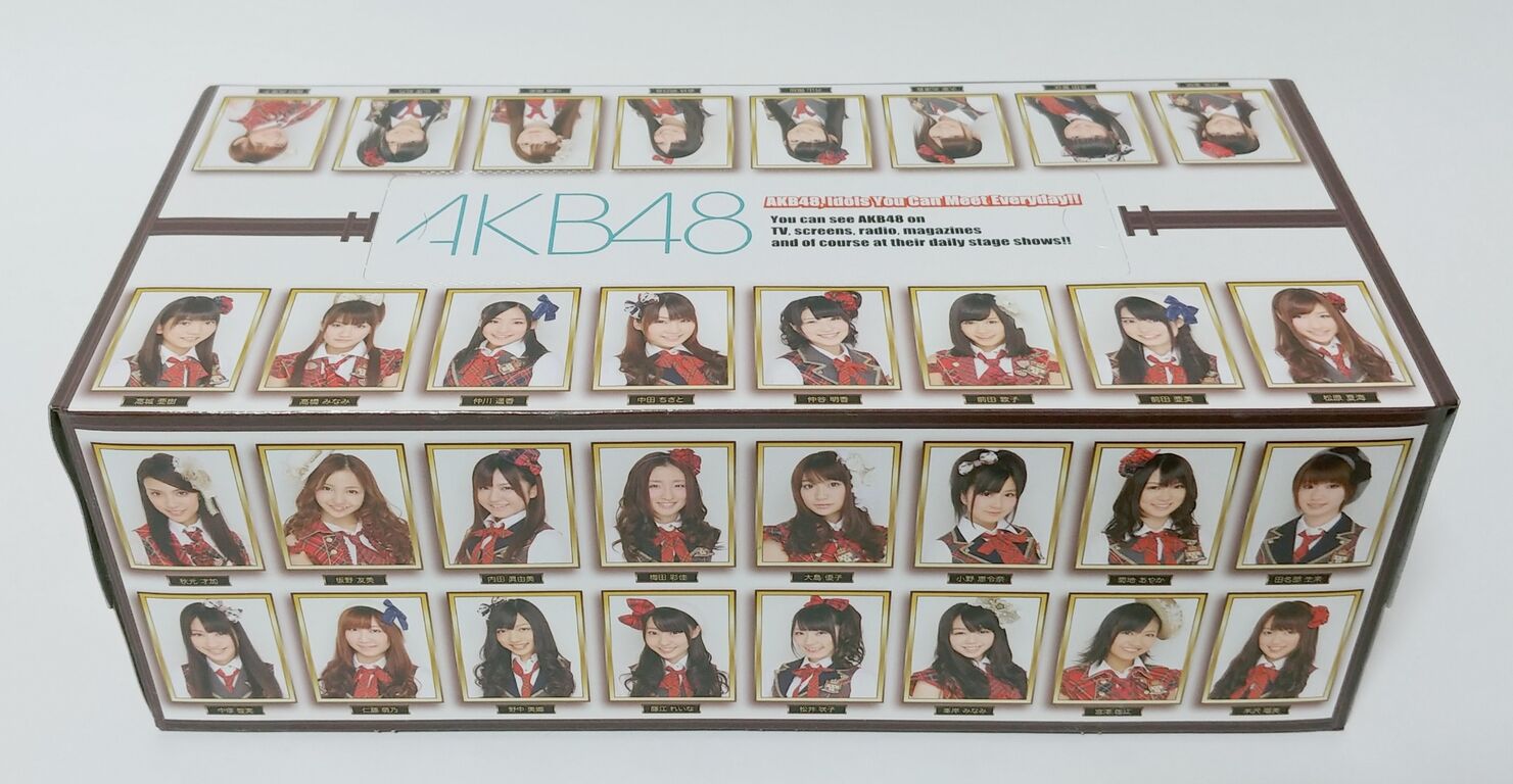 10年前のAKB48商品 セブンイレブン : トレジャーハンティン部