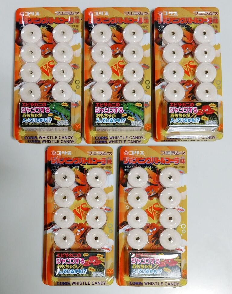 コリス おもちゃばこ 15個まとめて 食玩 フエラムネ おまけの