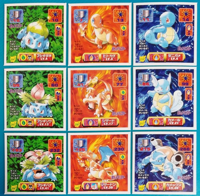 シリーズ ポケモンシール烈伝 まとめ売り - その他