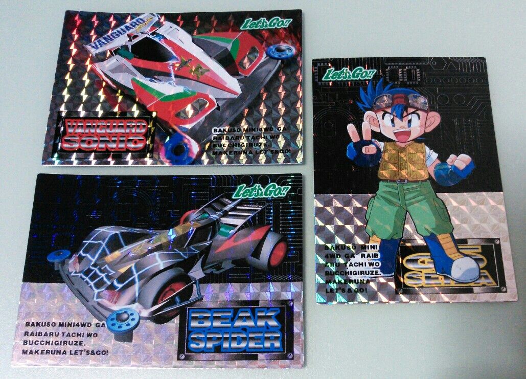 アマダ 爆走兄弟 レッツ&ゴー トレーディングコレクション