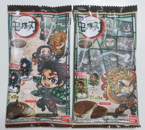 お菓子美味しい！ 転生したらスライムだった件 ショコラクト スタンド