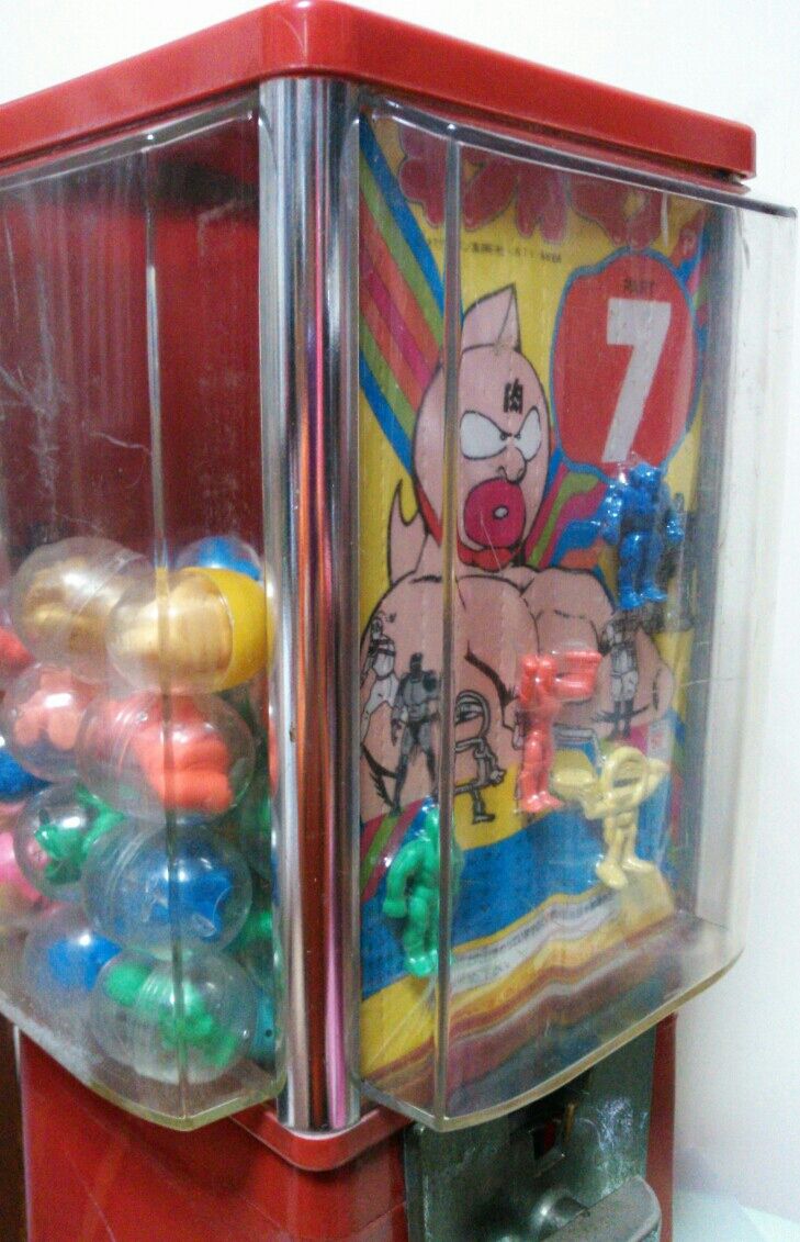 20円ガチャガチャ本体 キン消し 昭和レトロ コスモス 20円 20円ガチャガチャ本体 キン消し 昭和レトロ コスモス 20円