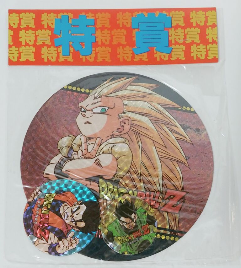 アマダ ドラゴンボールZ 丸面子当 駄菓子屋 くじ引き めんこ