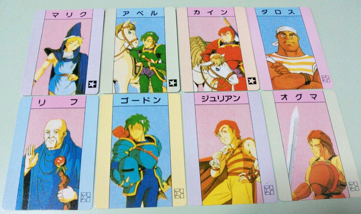 とんでもないパチ物!ドラクエ ファンタジーIII エンフレム とんでもないパチ物!ドラクエ ファンタジーIII エンフレム