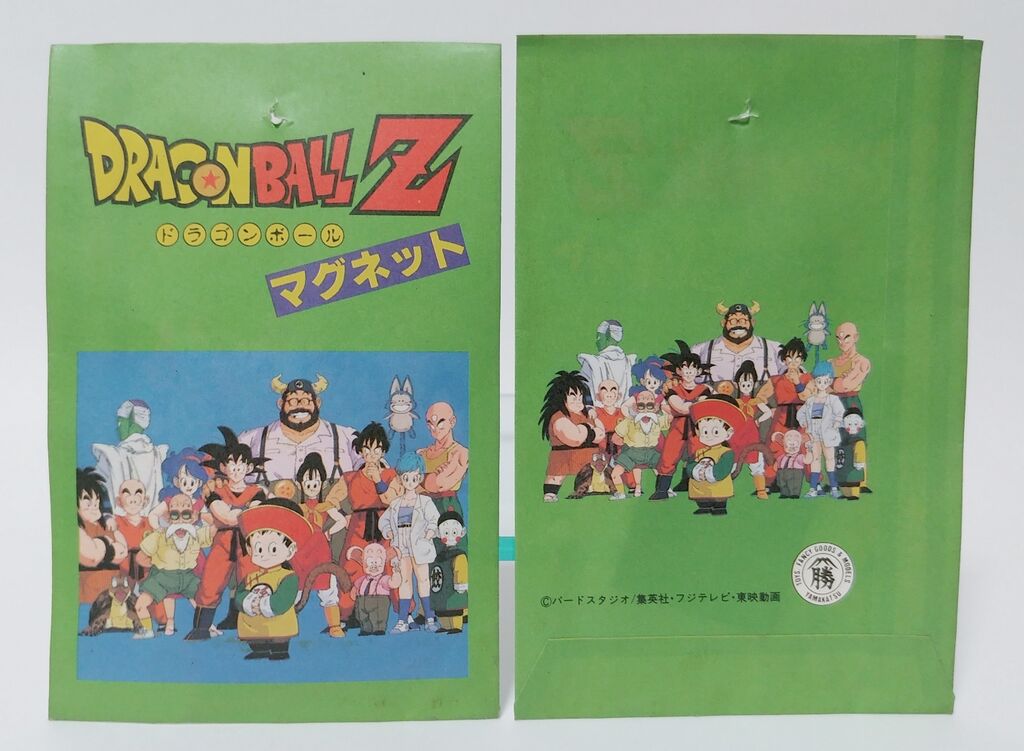 山勝 ドラゴンボールZ マグネットステッカー 駄菓子屋 引き物 山勝 ドラゴンボールZ マグネットステッカー 駄菓子屋 引き物