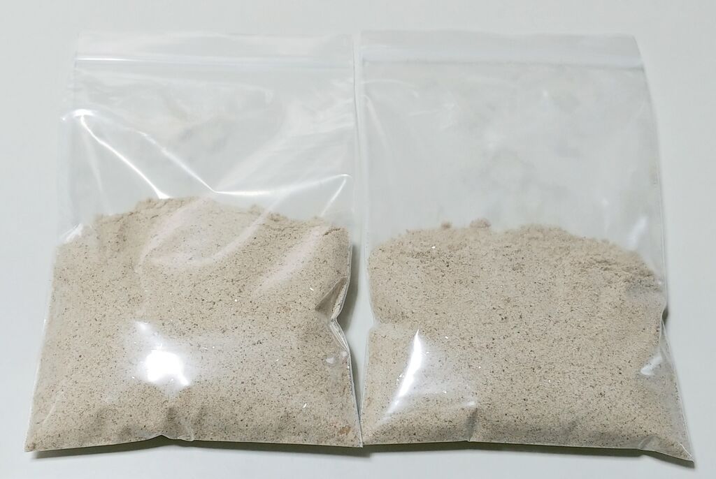 外出自粛日記 釣りに行けないけど快適な釣り活動を模索中 トレジャーハンティン部 部長のブログ