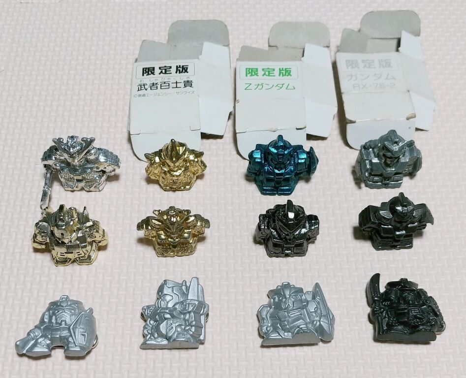 色々入手！ 消しゴム洗浄日記 SDガンダム ガン消し デカ消し