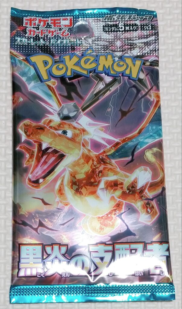 ポケモンカードゲーム スカーレット&バイオレット 強化拡張 ポケモンカードゲーム スカーレット&バイオレット 強化拡張