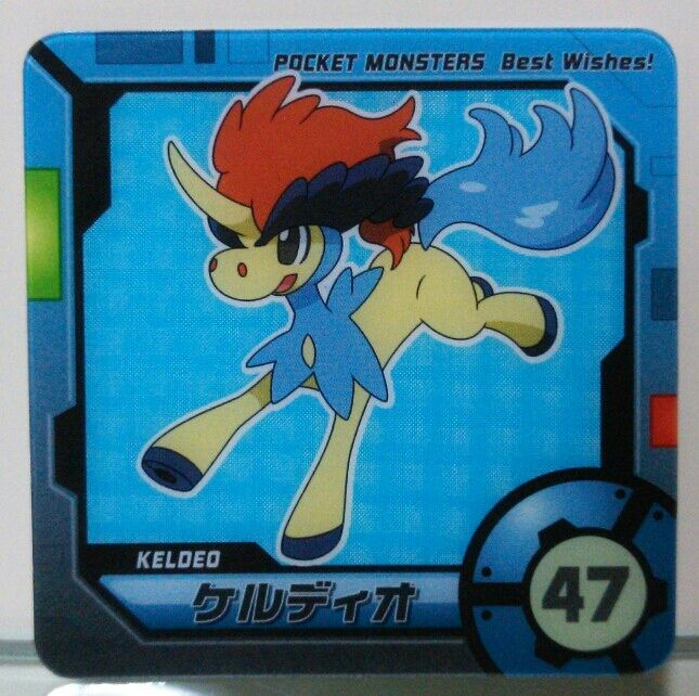 エンスカイ ポケモンがとびだして見えるシール2 ポケットモンスター