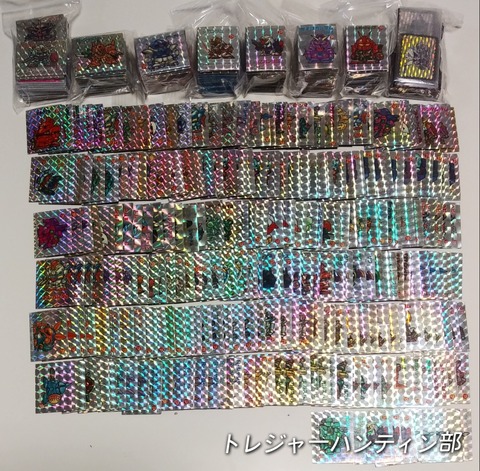 IMG00153_(1)_Signature